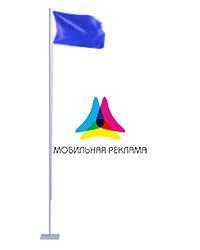 Мобильный флаг Моби Баннер Стандарт